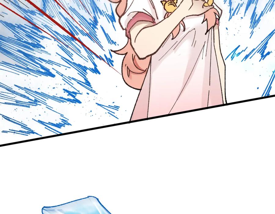圣墟 第145话 圣子！ 第114页