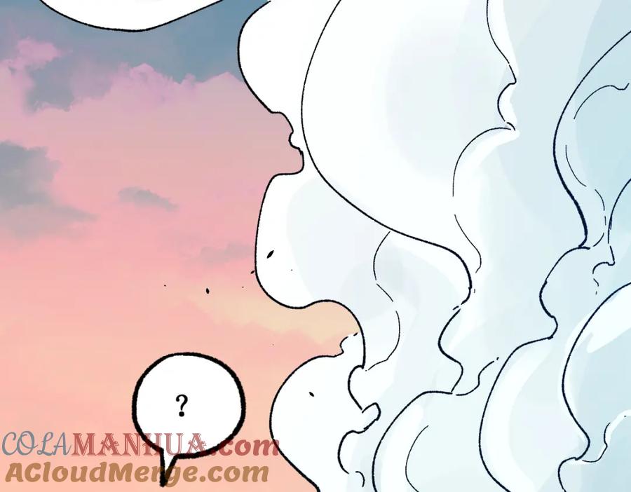 圣墟 第145话 圣子！ 第137页