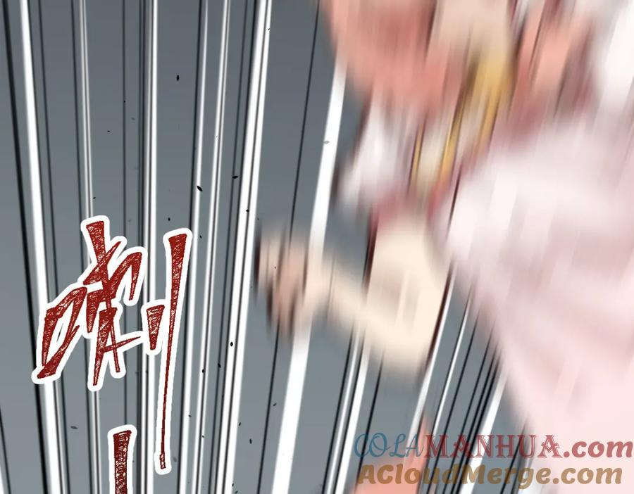 圣墟 第145话 圣子！ 第133页