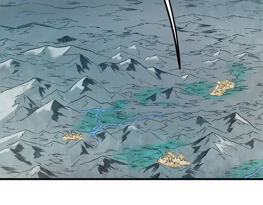 圣墟 第147话 不死凤王 第176页