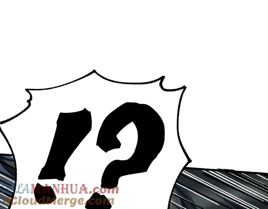 圣墟 第147话 不死凤王 第193页