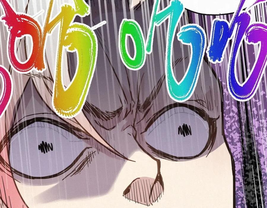 圣墟 第13话 异果？ 第69页