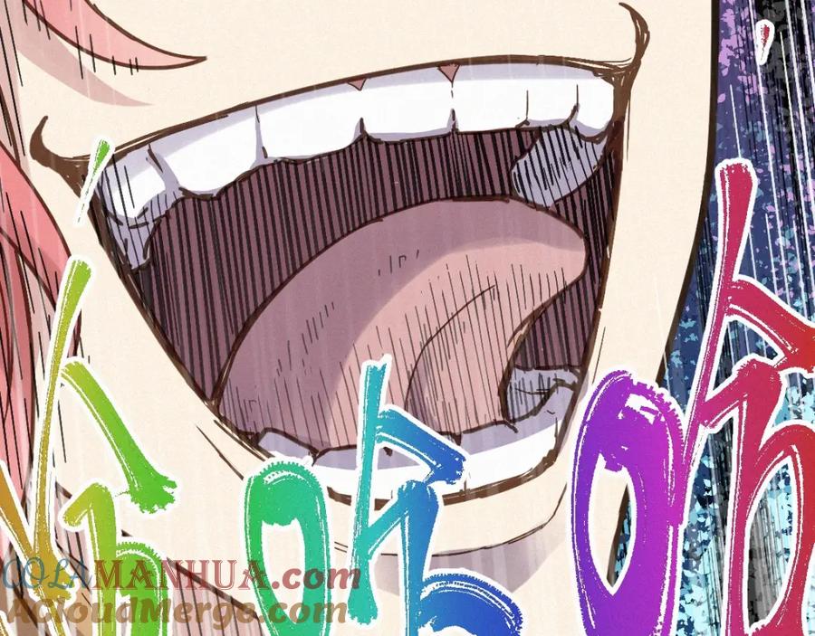 圣墟 第13话 异果？ 第70页