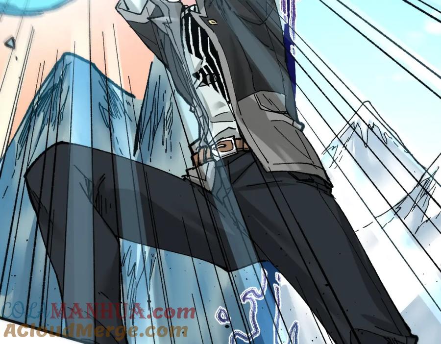 圣墟 第148话 扔回去！ 第69页