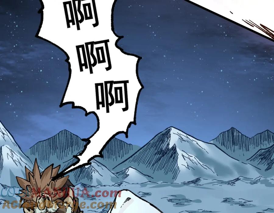 圣墟 第152话 激战！楚风vs双王 第61页