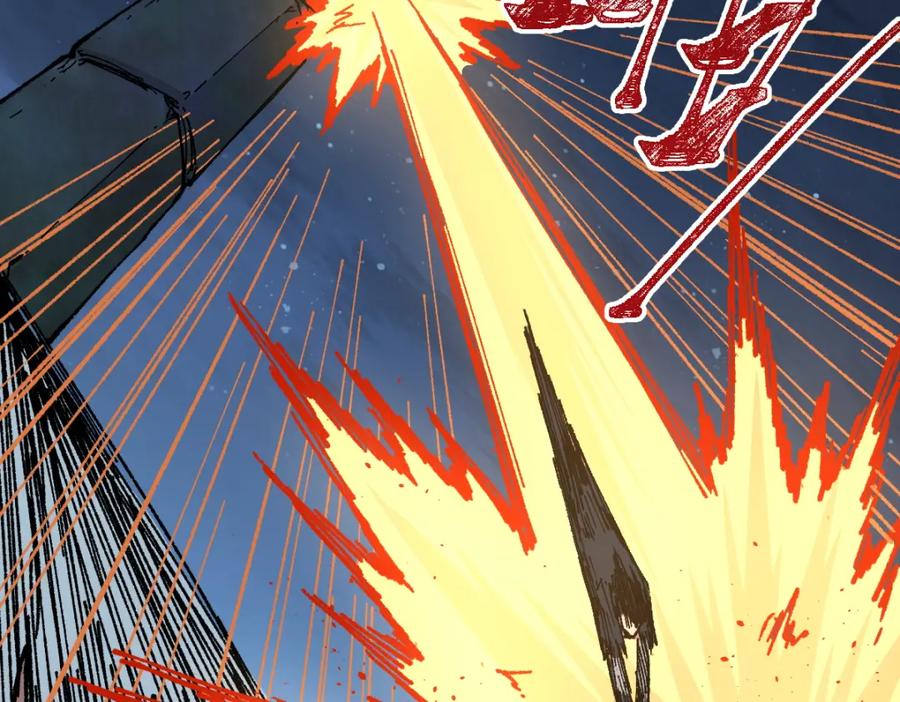 圣墟 第152话 激战！楚风vs双王 第163页