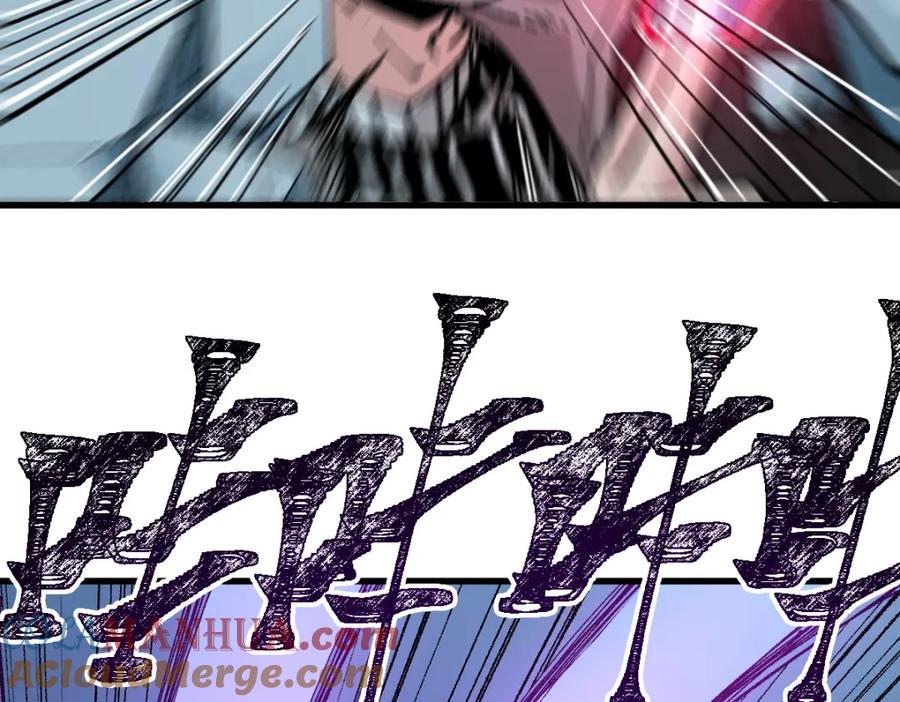 圣墟 第155话 反击复仇！ 第81页