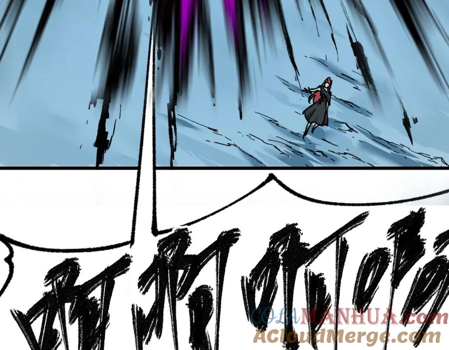 圣墟 第155话 反击复仇！ 第169页
