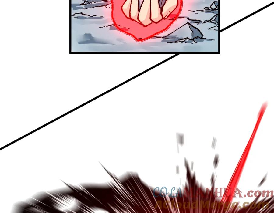 圣墟 第155话 反击复仇！ 第121页