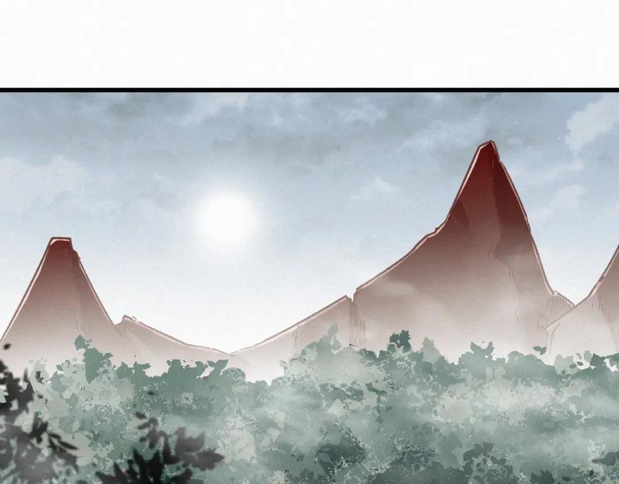 圣墟 第14话 进山 第63页