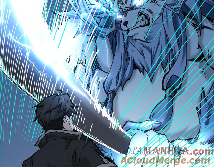 圣墟 第158话 奥林匹斯山 第181页