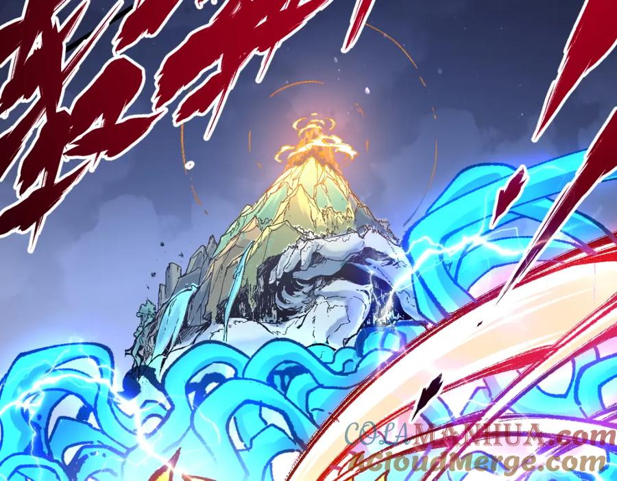 圣墟 第160话 守山主神 第37页