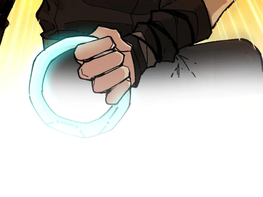 圣墟 第161话 楚神！ 第160页