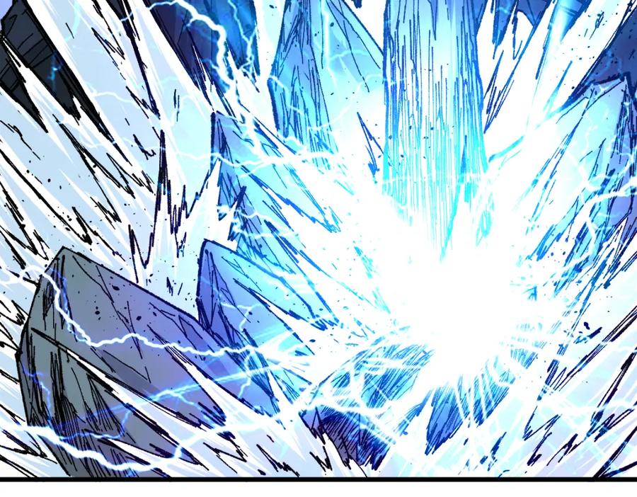 圣墟 第161话 楚神！ 第71页
