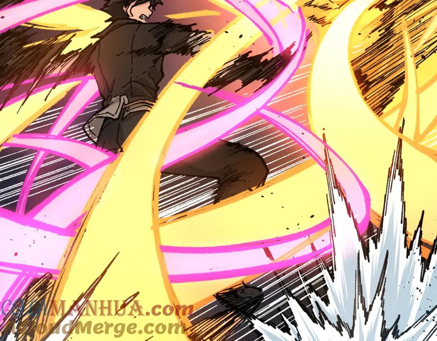 圣墟 第162话 威震奥林匹斯 第29页