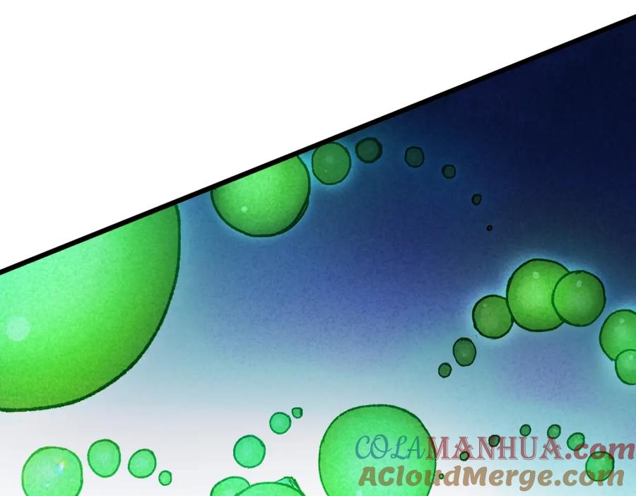 圣墟 第163话 漫天核弹璀璨！ 第77页