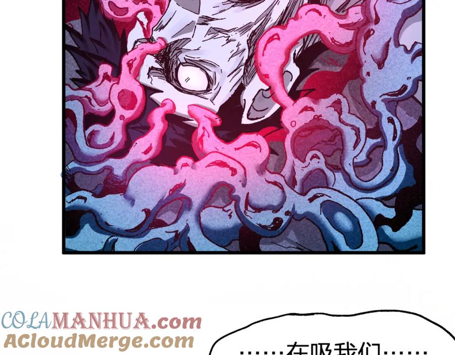 圣墟 第163话 漫天核弹璀璨！ 第61页