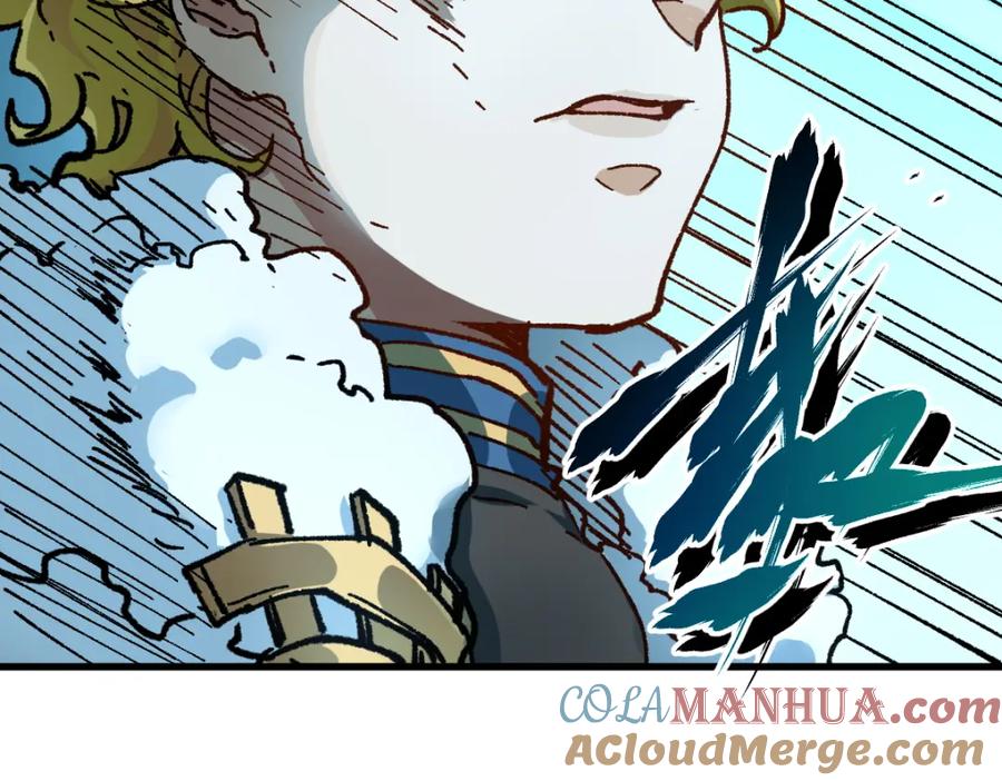 圣墟 第163话 漫天核弹璀璨！ 第105页