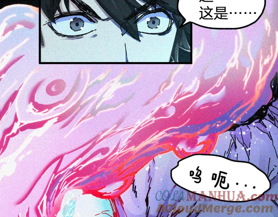 圣墟 第163话 漫天核弹璀璨！ 第49页