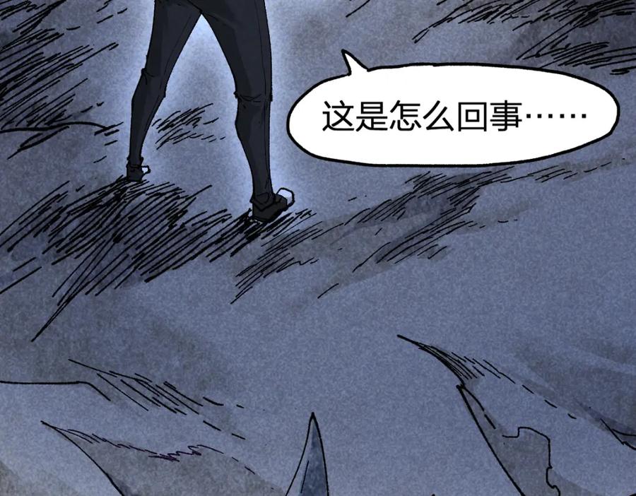 圣墟 第163话 漫天核弹璀璨！ 第55页