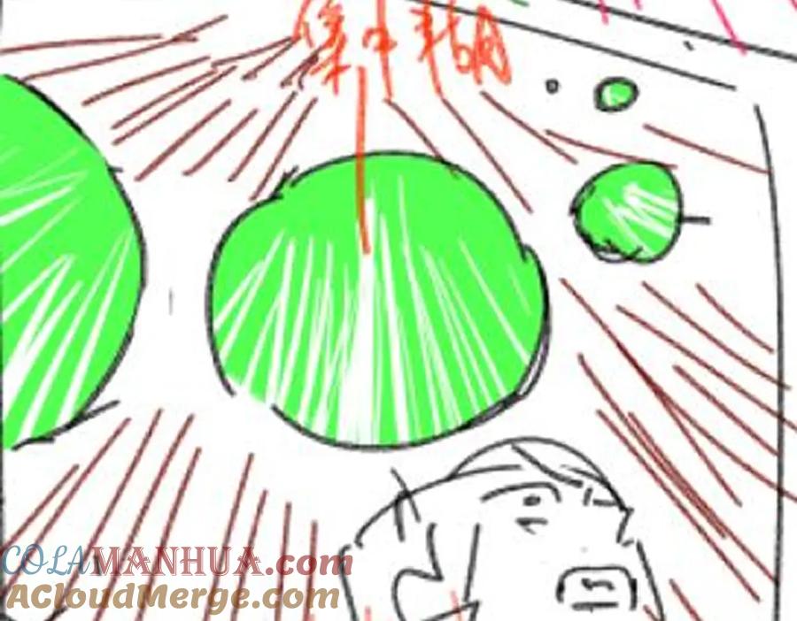 圣墟 第163话 漫天核弹璀璨！ 第129页