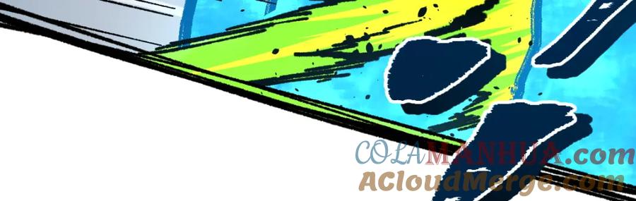 圣墟 第164话 惊世骗局 第9页