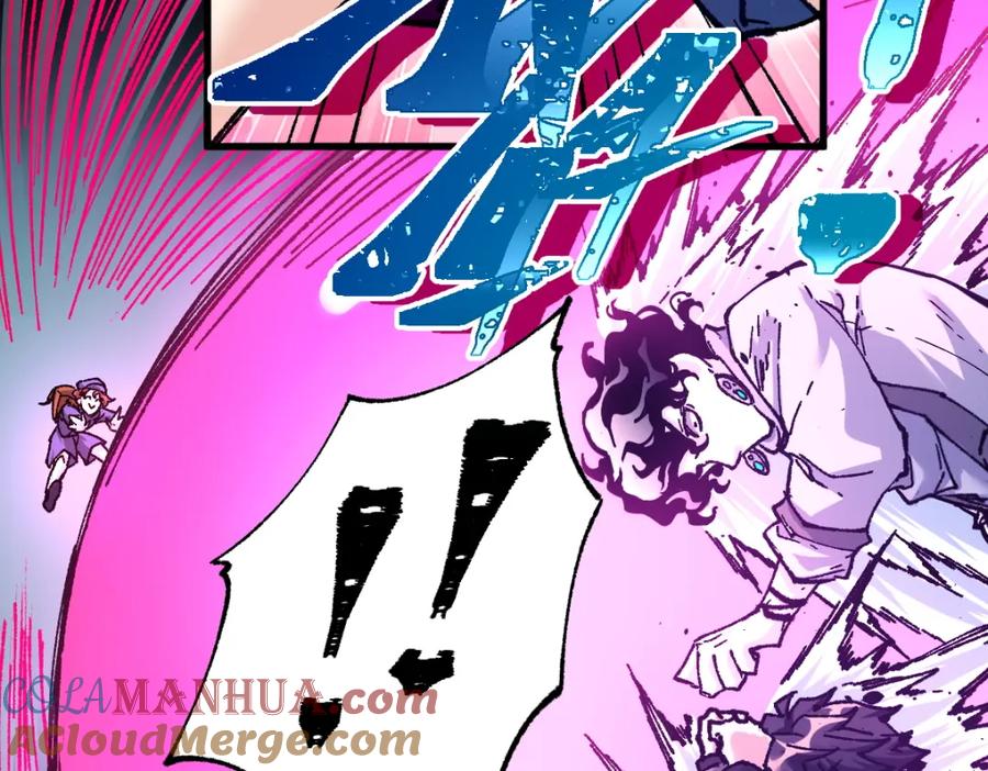 圣墟 第164话 惊世骗局 第17页