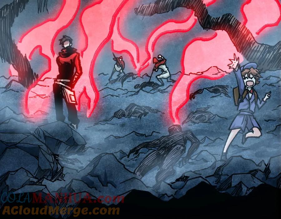 圣墟 第164话 惊世骗局 第57页