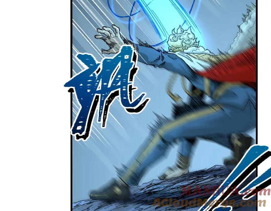圣墟 第165话 “摘桃子” 第137页