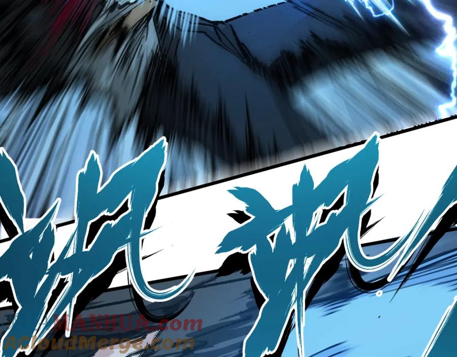 圣墟 第165话 “摘桃子” 第129页