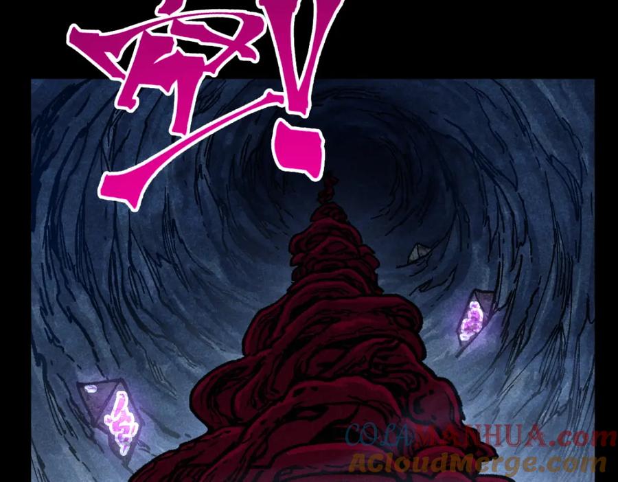 圣墟 第165话 “摘桃子” 第33页