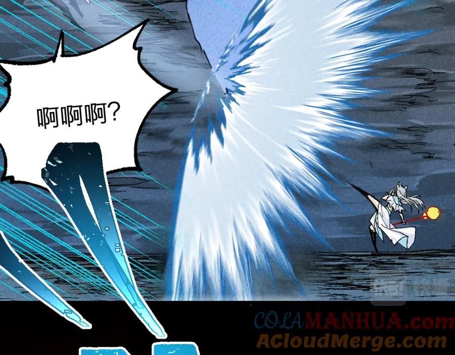 圣墟 第166话 令人颤栗的对抗 第105页