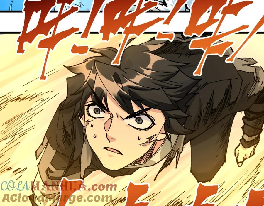 圣墟 第166话 令人颤栗的对抗 第93页