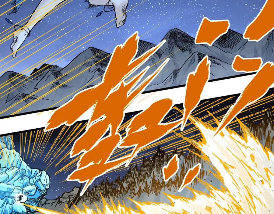 圣墟 第167话 恐怖实力 第31页