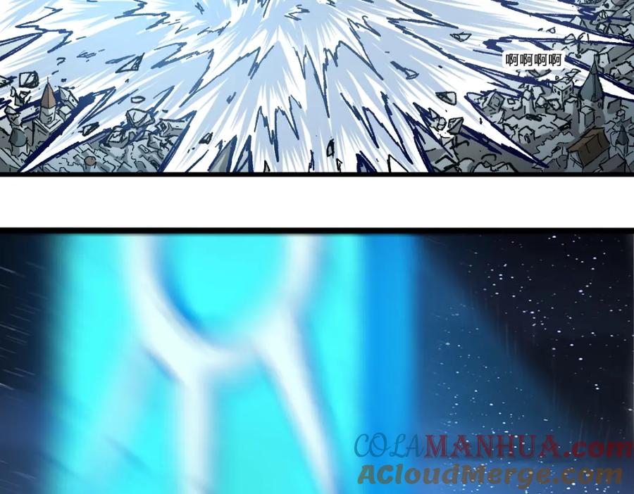 圣墟 第167话 恐怖实力 第85页