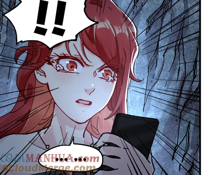圣墟 第168话 追杀！围剿！ 第33页
