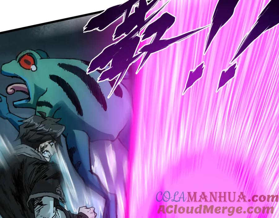 圣墟 第168话 追杀！围剿！ 第77页