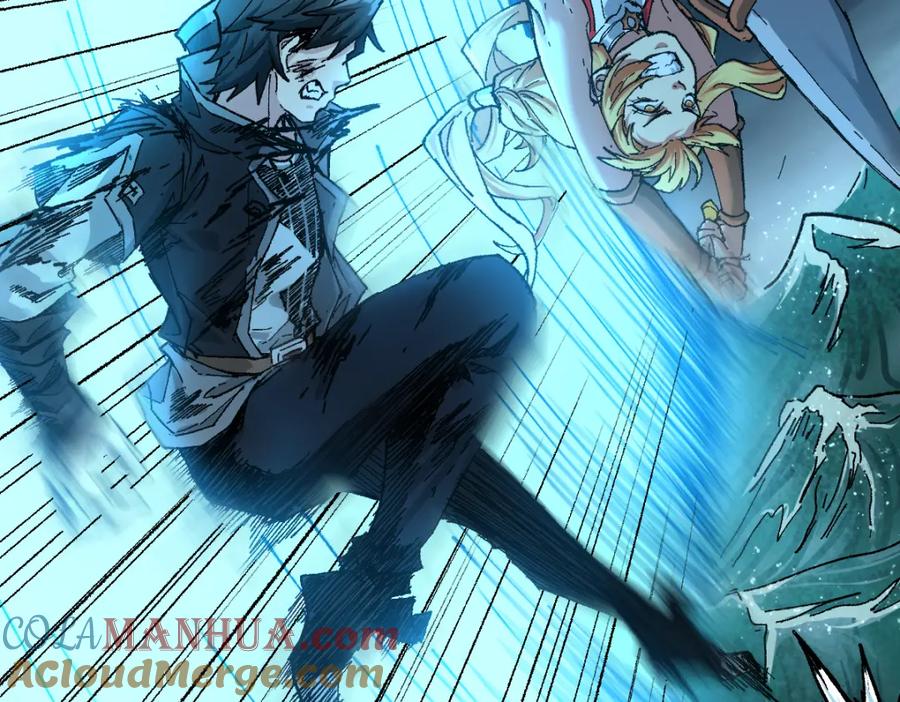圣墟 第168话 追杀！围剿！ 第117页