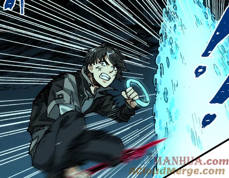 圣墟 第168话 追杀！围剿！ 第101页