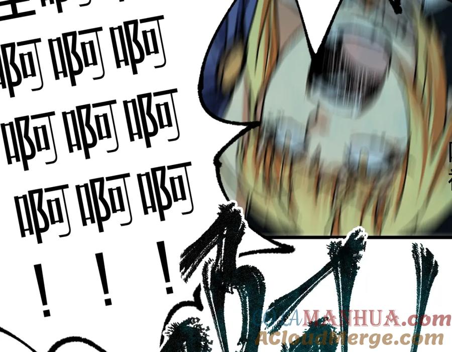 圣墟 第169话 奇遇 第81页