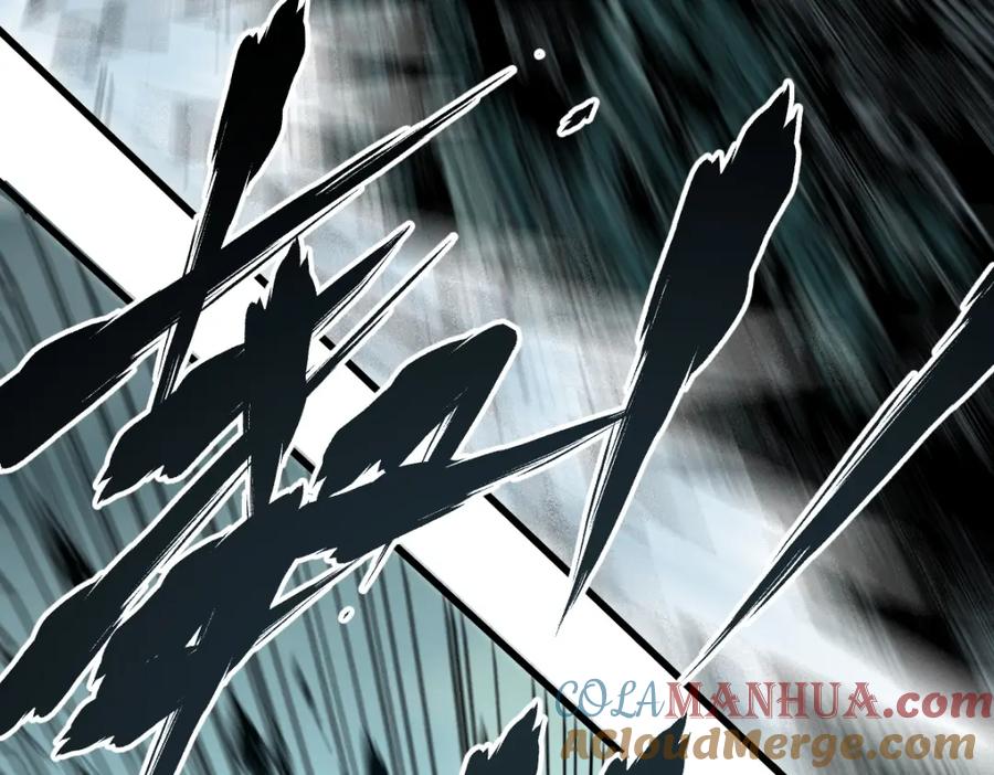 圣墟 第171话 食物不够？敌人凑！ 第17页