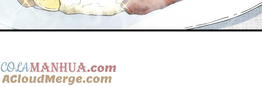 圣墟 第171话 食物不够？敌人凑！ 第69页