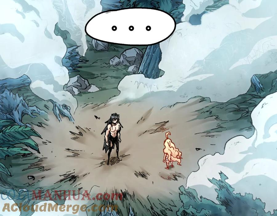 圣墟 第171话 食物不够？敌人凑！ 第21页