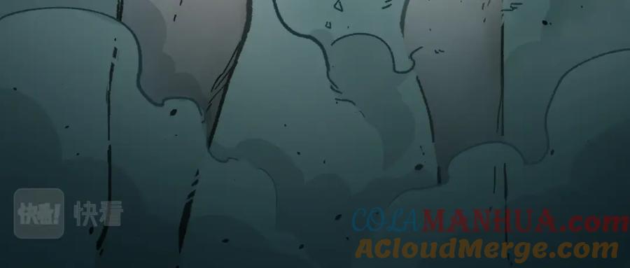 圣墟 第171话 食物不够？敌人凑！ 第9页
