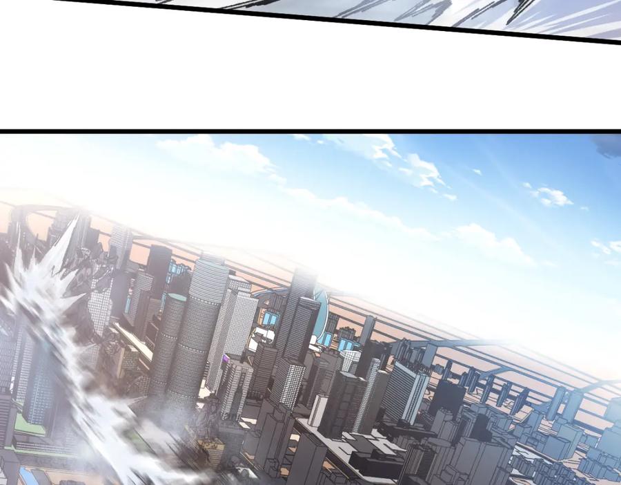 圣墟 第172话 脱变后遗症 第51页