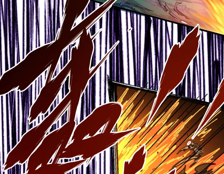 圣墟 第174话 玩票大的 第87页