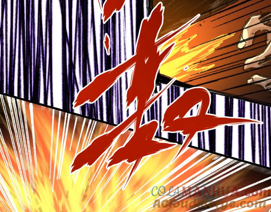 圣墟 第174话 玩票大的 第89页