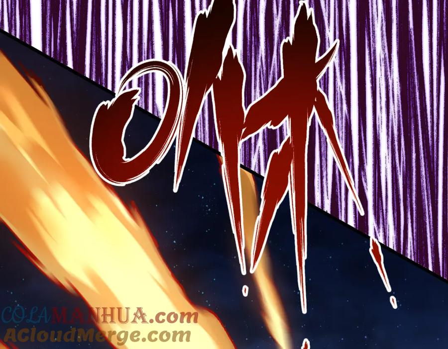 圣墟 第174话 玩票大的 第85页
