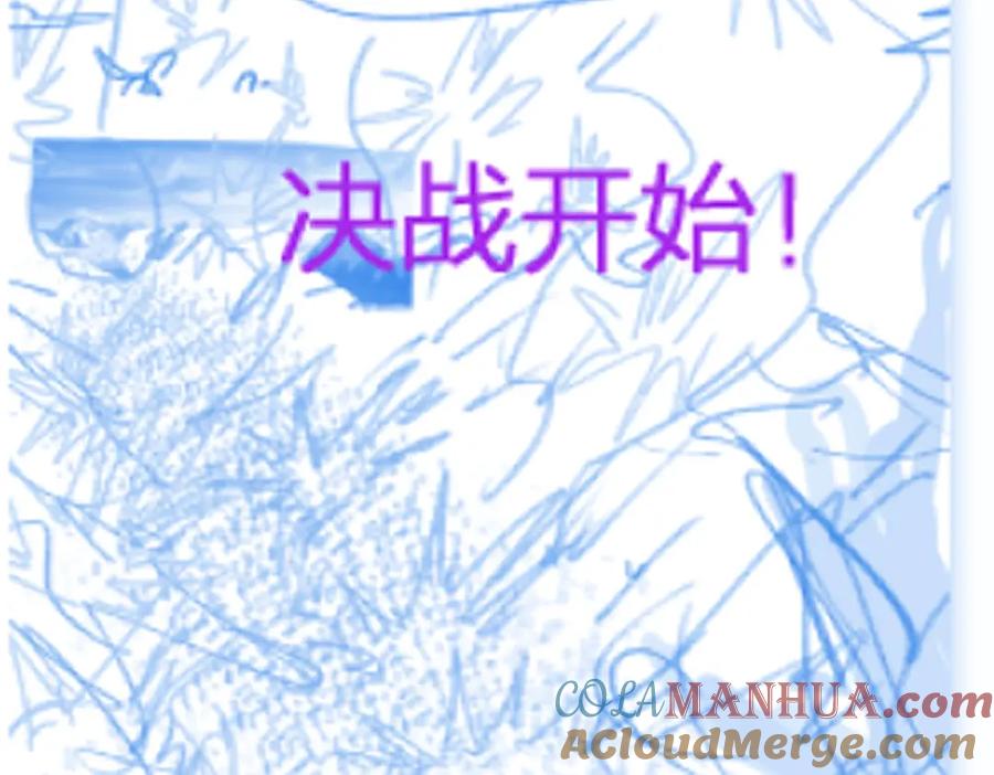 圣墟 第175话 美食排行榜 第157页