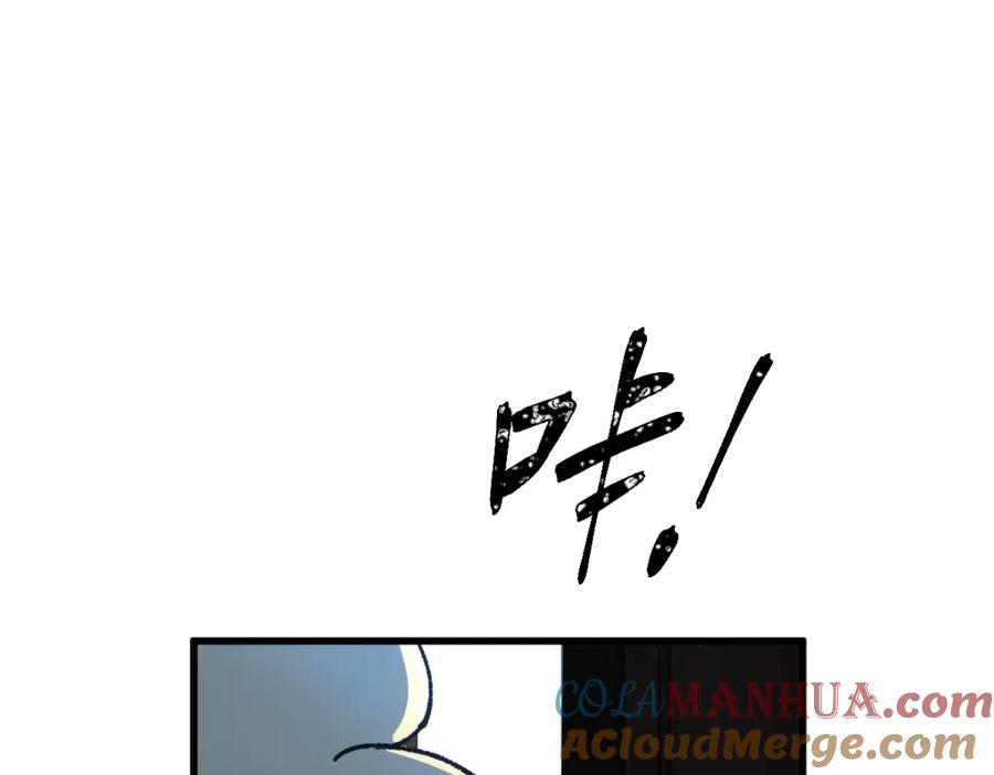 圣墟 第175话 美食排行榜 第129页